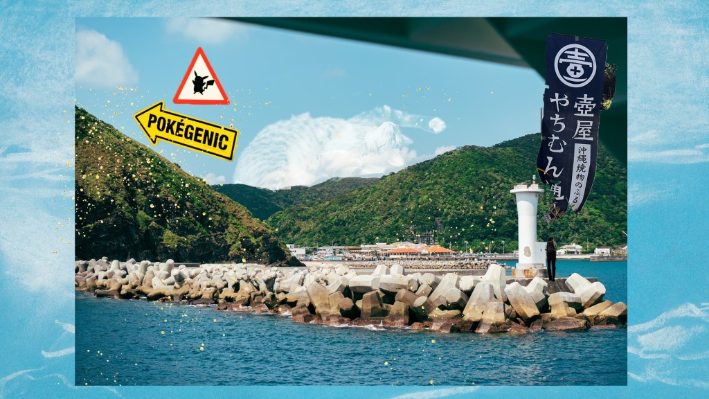 ふらっと沖縄〜二日酔いと島猫を添えて〜